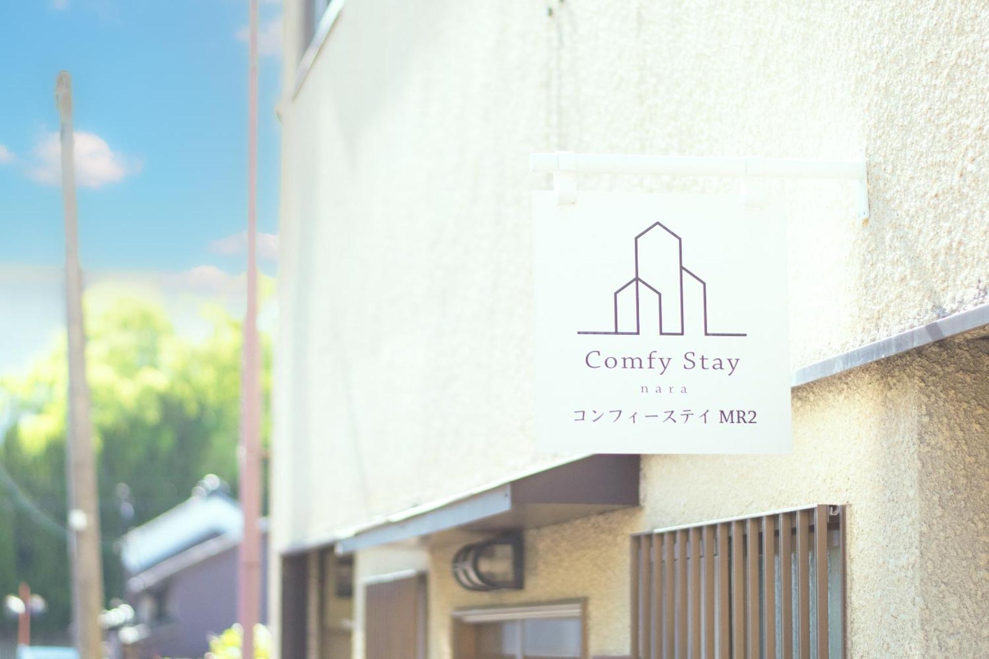 Comfy Stay Mr1 & Mr2 Nara Buitenkant foto